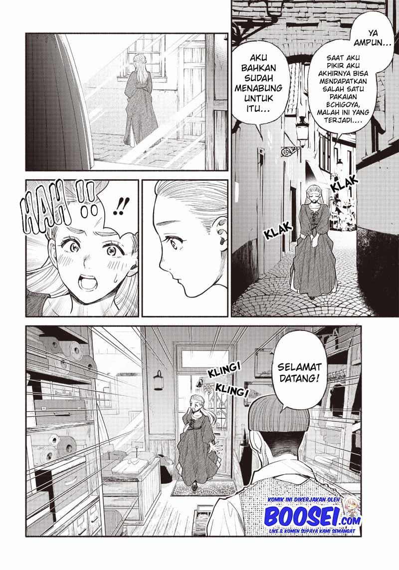 Tensei Goblin da kedo Shitsumon aru?